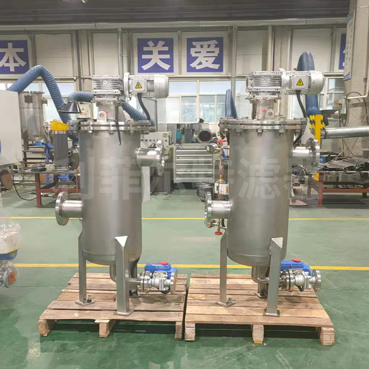 立式全自動刷式過濾器產品功能